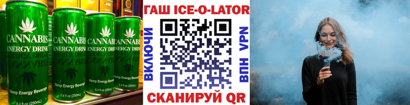 Canna-Cookies конопля  что такое наркотик  Юрюзань 