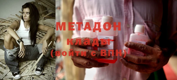 гидропоника Нефтегорск