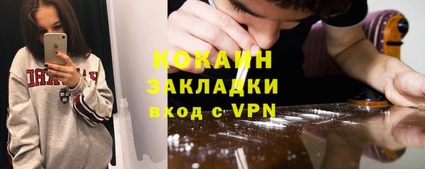 СК Нефтекумск