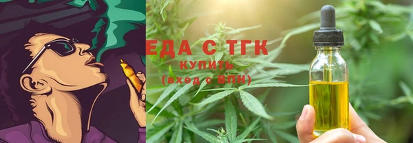 СК Нефтекумск