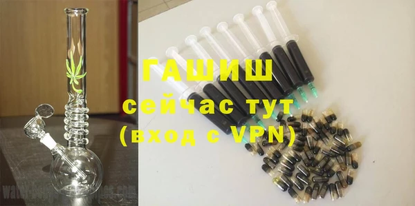 стаф Нея