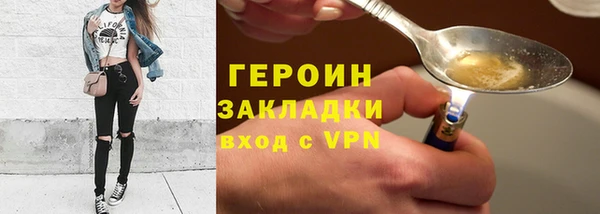 СК Нефтекумск