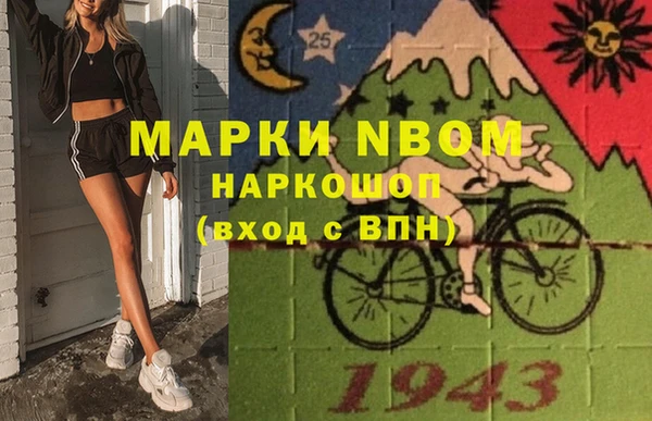 СК Нефтекумск