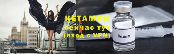 гидропоника Нефтегорск