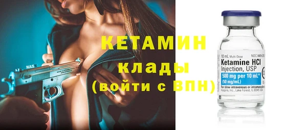 гидропоника Нефтегорск