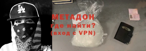 СК Нефтекумск