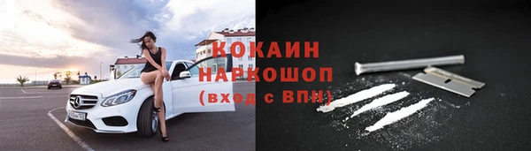 СК Нефтекумск