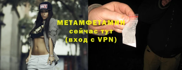 СК Нефтекумск