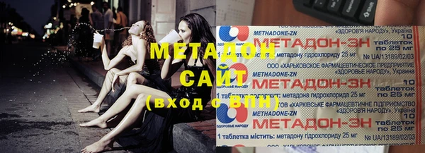 СК Нефтекумск