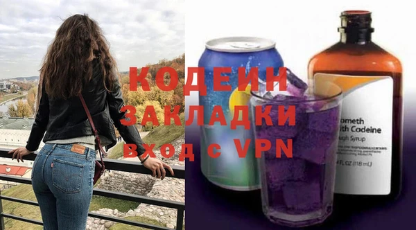 гидропоника Нефтегорск
