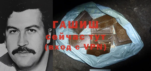 СК Нефтекумск