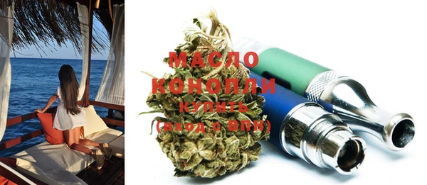 стаф Нея