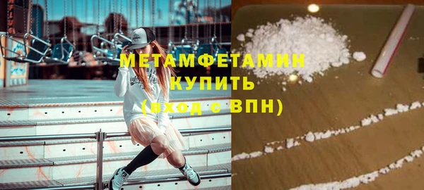 СК Нефтекумск