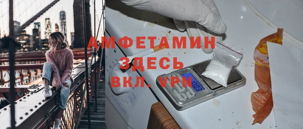 СК Нефтекумск