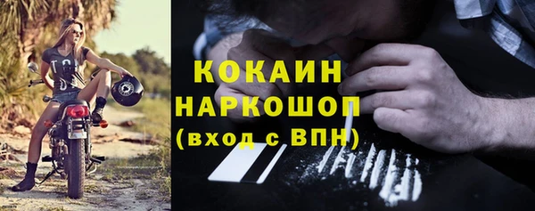 гидропоника Нефтегорск