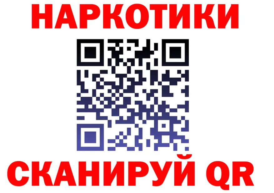 APVP СК КРИС как войти это blacksprut Юрюзань