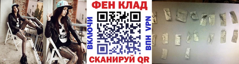 Первитин винт  Юрюзань 