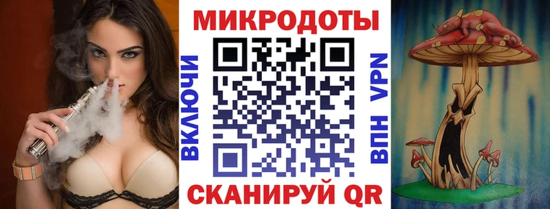 Псилоцибиновые грибы прущие грибы мега рабочий сайт Юрюзань как найти наркотики