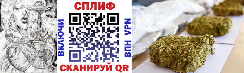 закладки  Юрюзань  Конопля THC 21% 